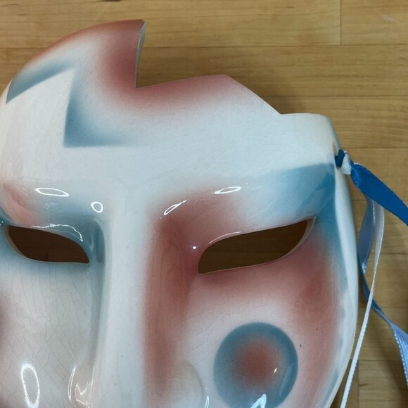 Vintage 80s Ceramic Mask Geometric Post Modern Celebrations Boston Gift Shop - Picture 4 of 9